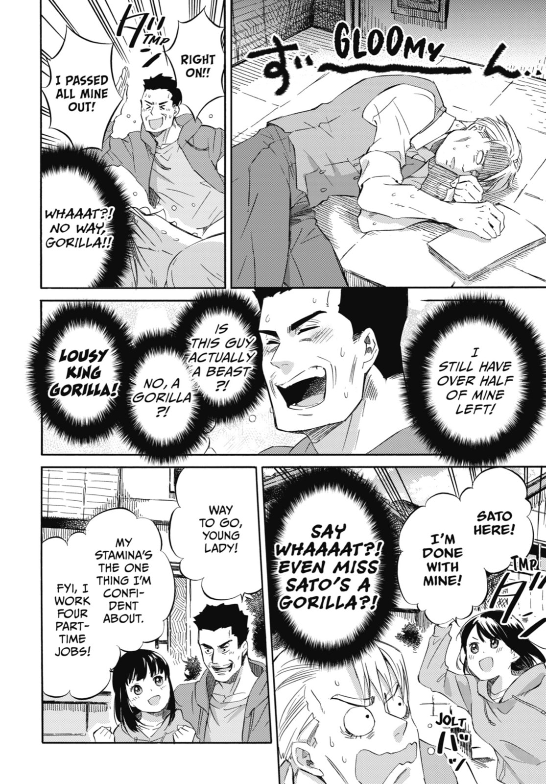 Read A Man and His Cat chapter 54.4 image 3 on Lezhin