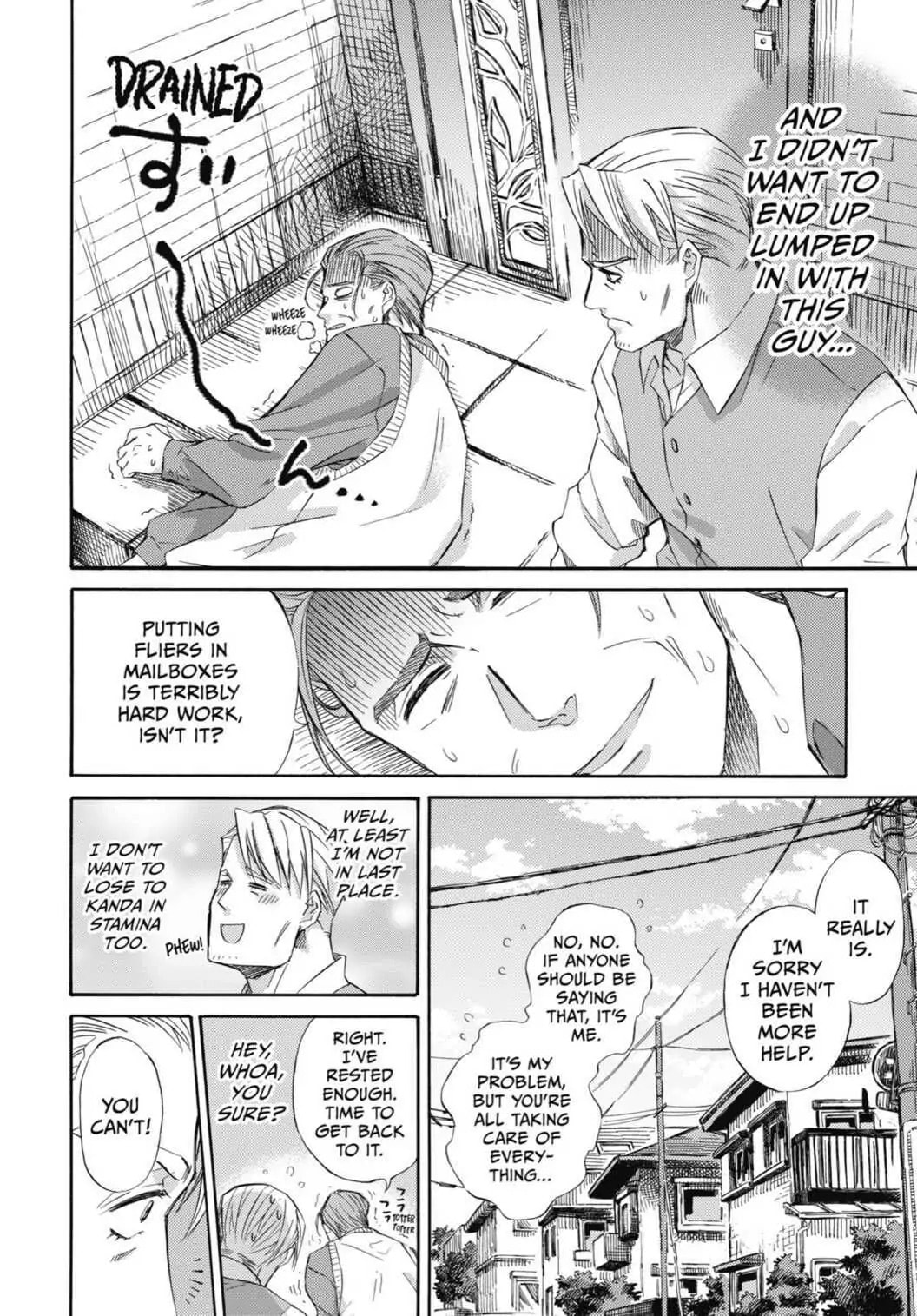 Read A Man and His Cat chapter 54.5 image 5 on Lezhin