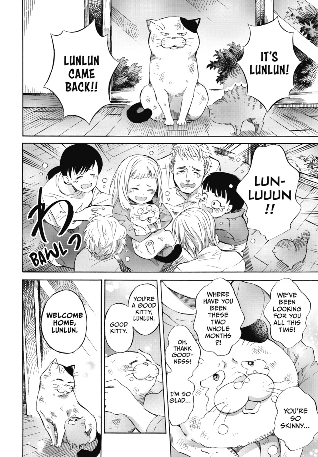 Read A Man and His Cat chapter 56.1 image 9 on Lezhin