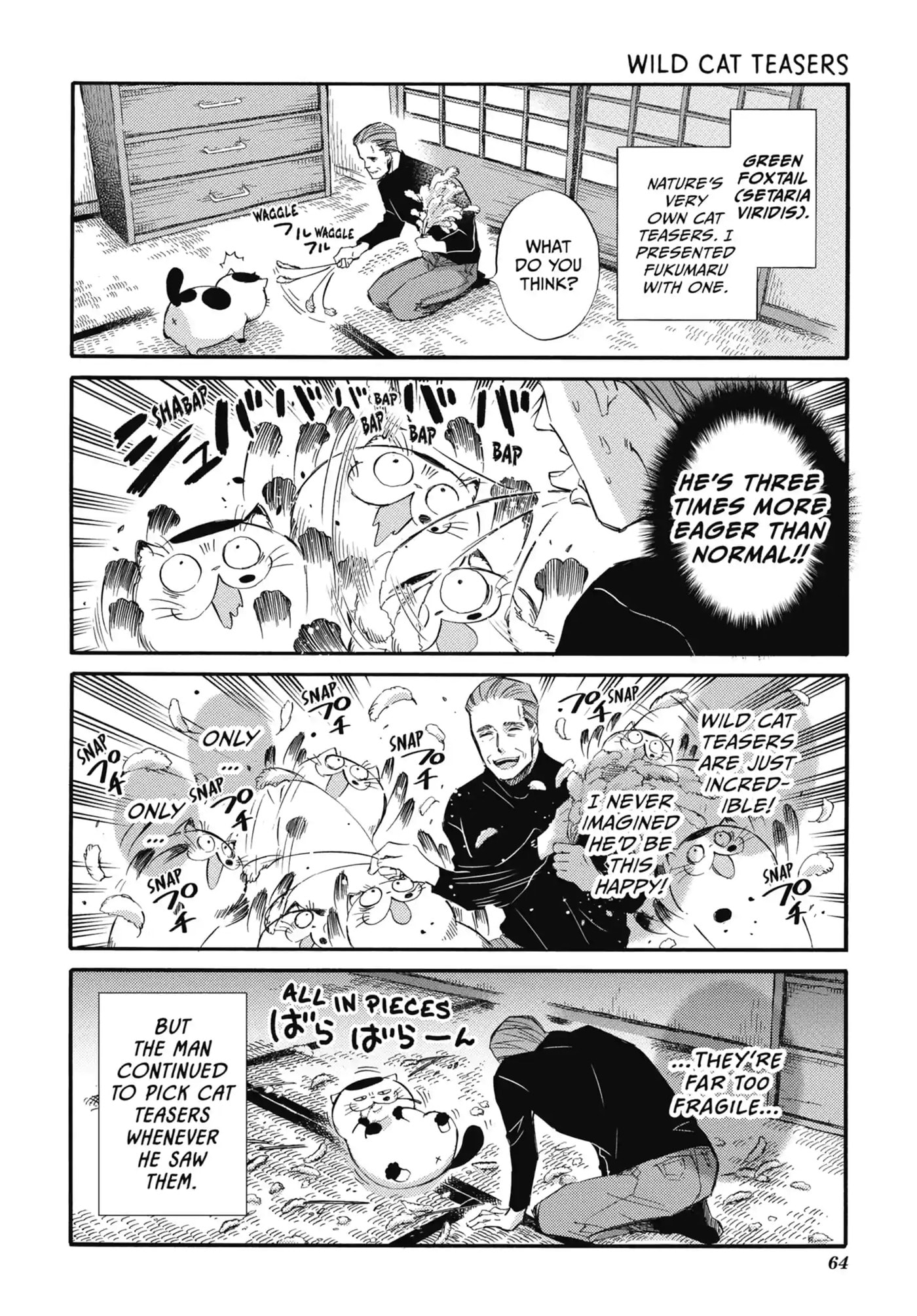 Read A Man and His Cat chapter 59.1 image 1 on Lezhin