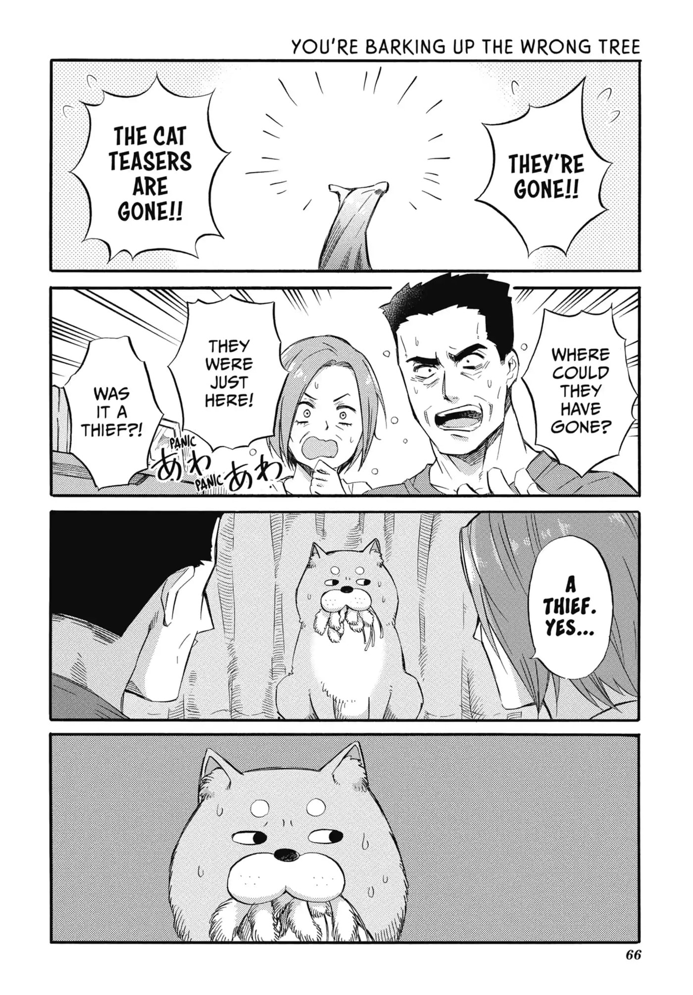 Read A Man and His Cat chapter 59.1 image 3 on Lezhin