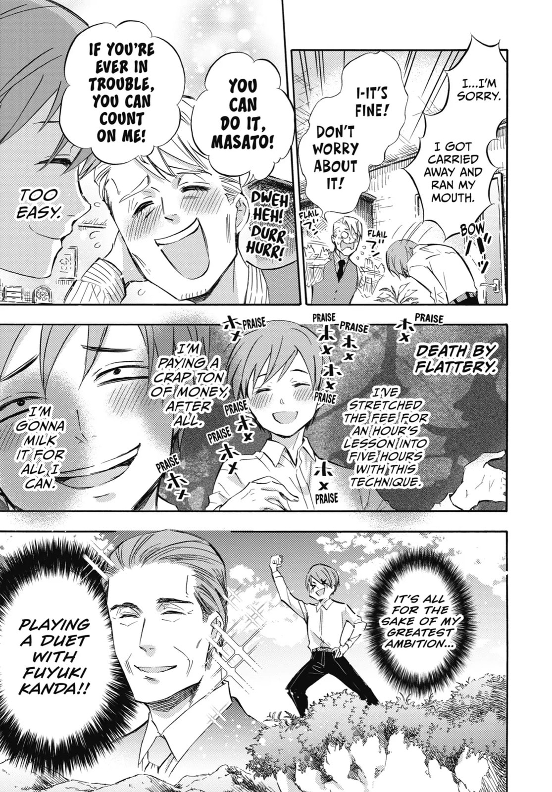 Read A Man and His Cat chapter 62.5 image 4 on Lezhin