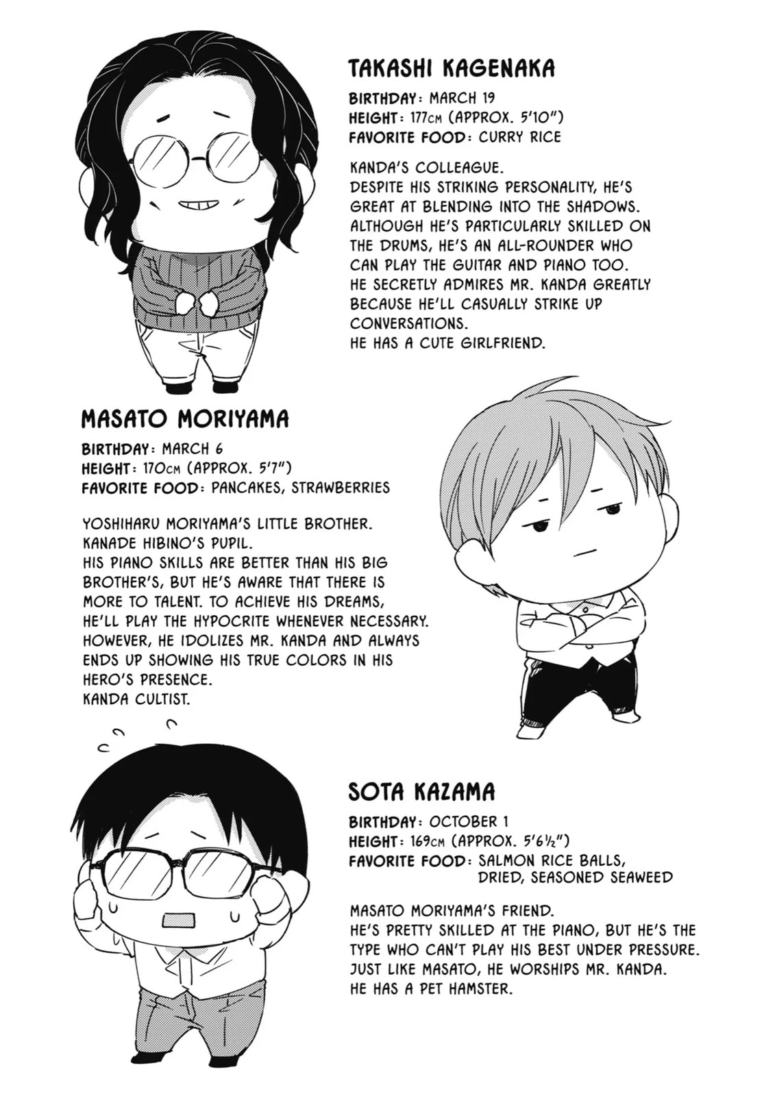 Read A Man and His Cat chapter 62.5 image 7 on Lezhin