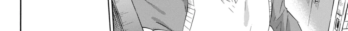 Read A Man and His Cat chapter 68 image 7 on Lezhin