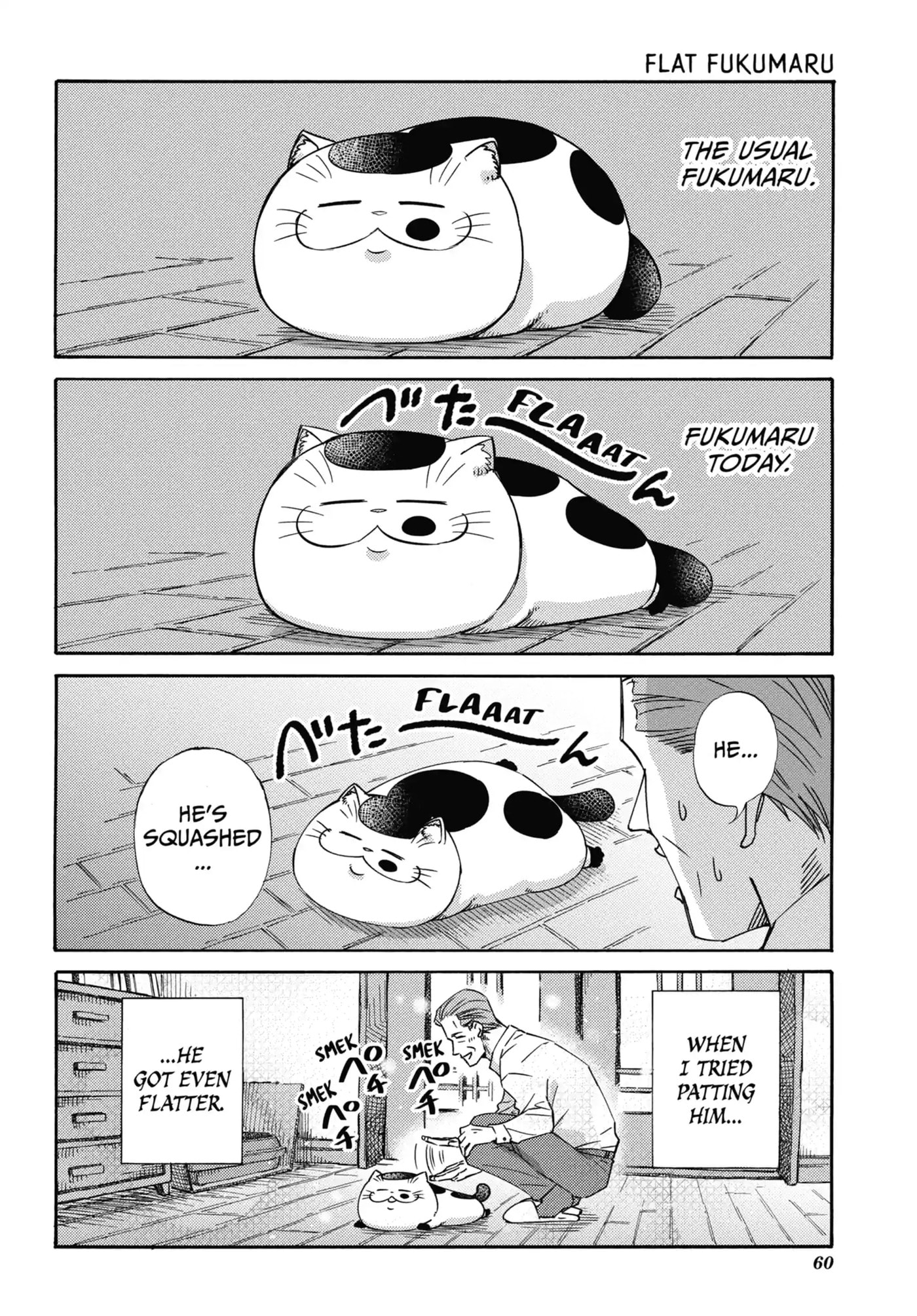 Read A Man and His Cat chapter 69.1 image 1 on Lezhin