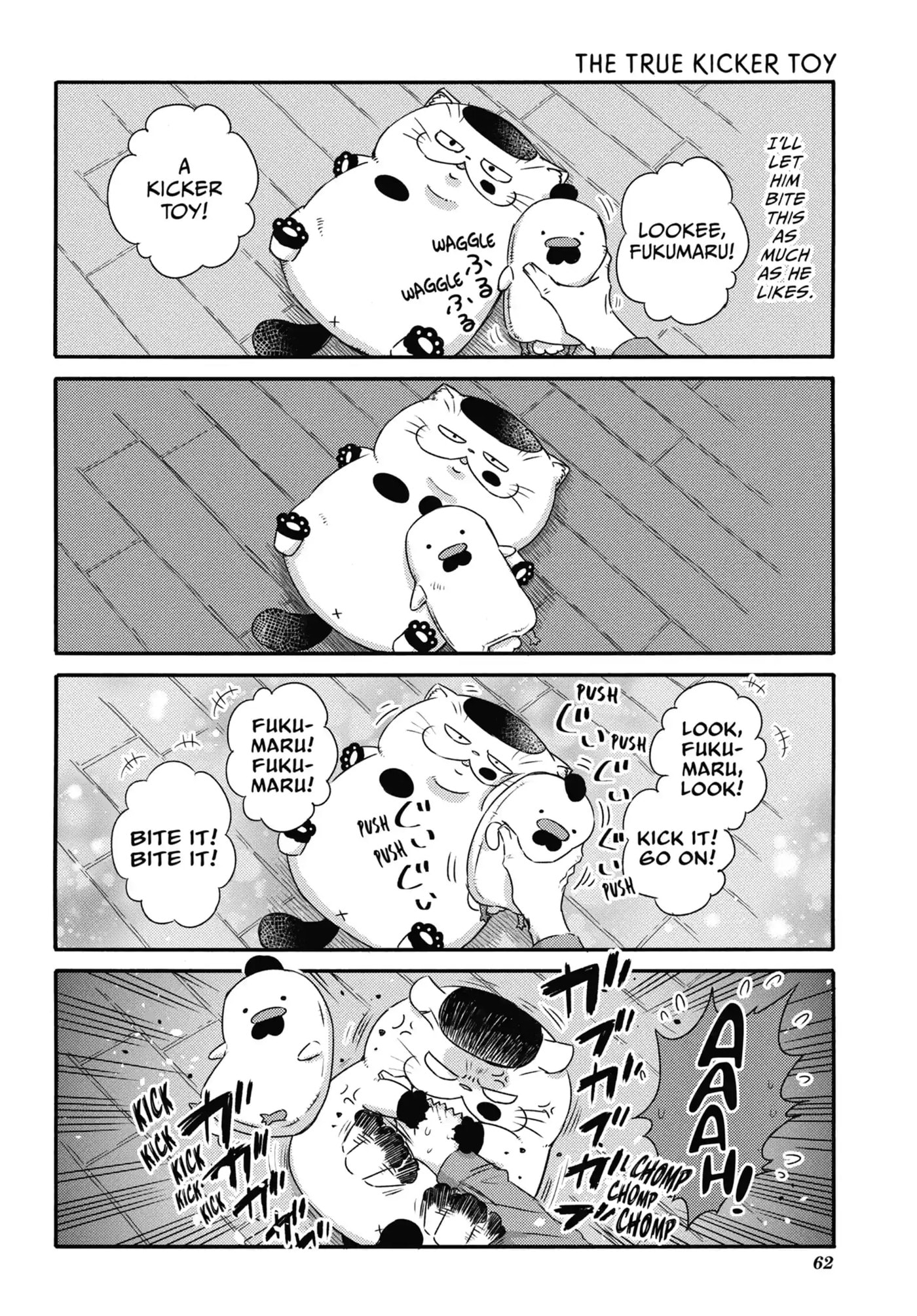 Read A Man and His Cat chapter 69.1 image 3 on Lezhin