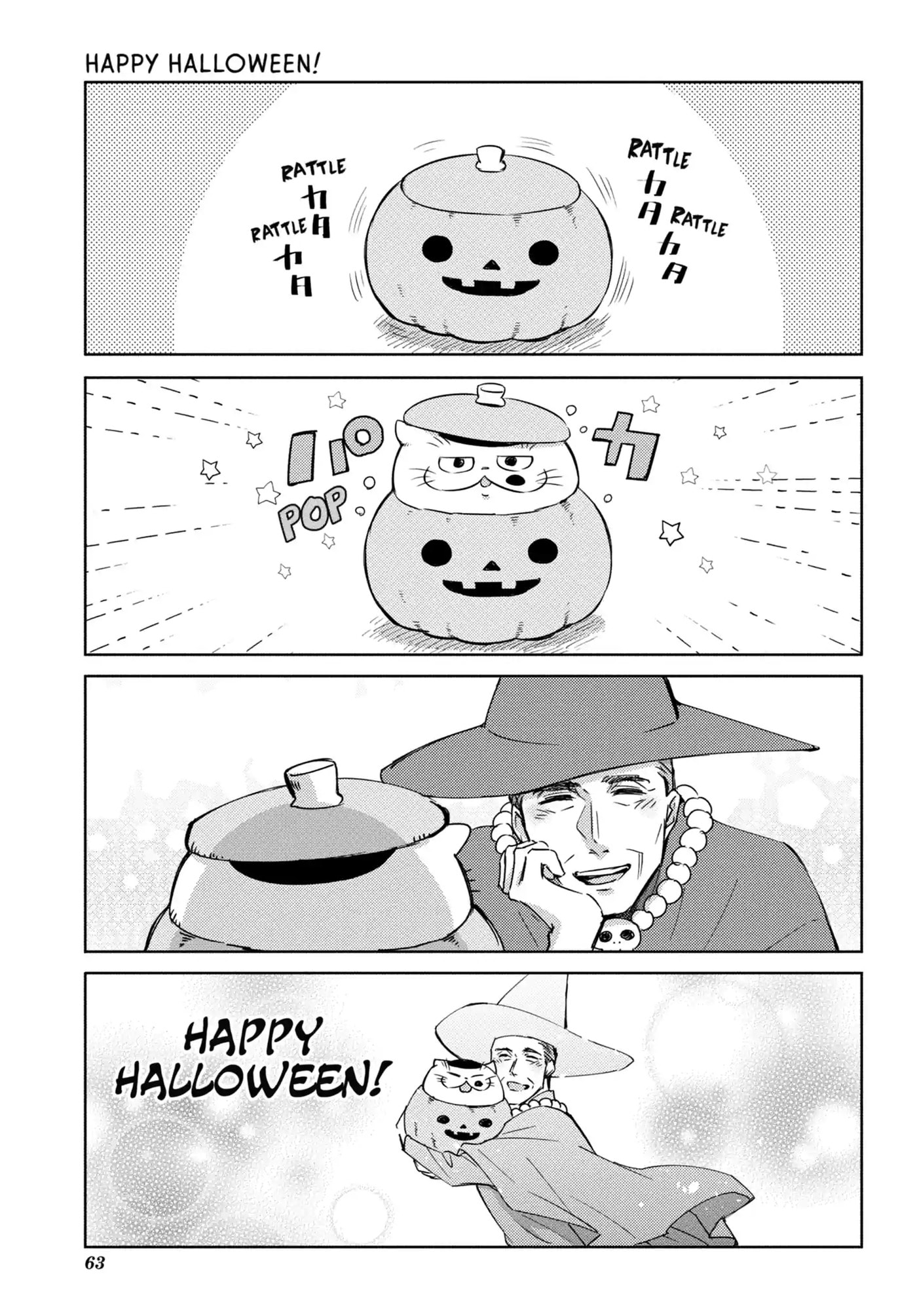 Read A Man and His Cat chapter 69.1 image 4 on Lezhin