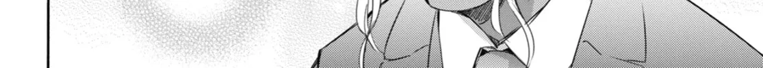 Read A Man and His Cat chapter 69 image 15 on Lezhin