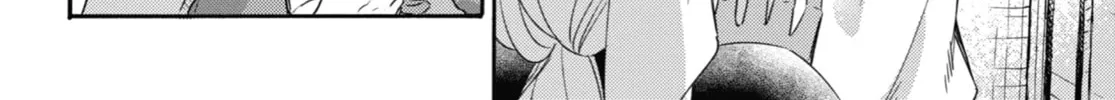 Read A Man and His Cat chapter 69 image 3 on Lezhin