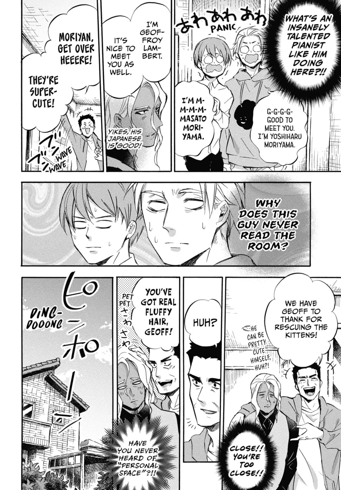 Read A Man and His Cat chapter 71.1 image 3 on Lezhin