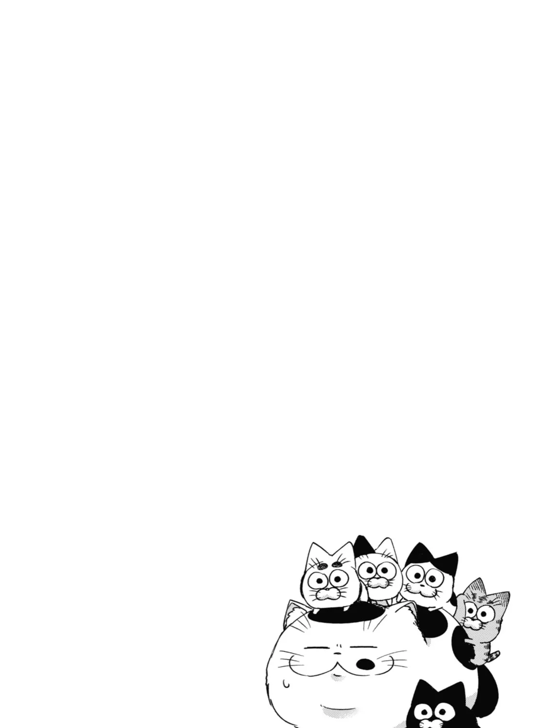 Read A Man and His Cat chapter 71 image 2 on Lezhin