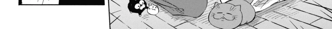 Read A Man and His Cat chapter 71 image 27 on Lezhin