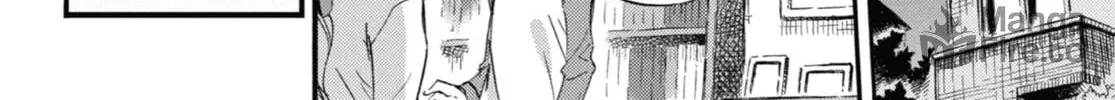 Read A Man and His Cat chapter 71 image 35 on Lezhin
