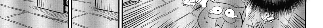 Read A Man and His Cat chapter 74 image 25 on Lezhin