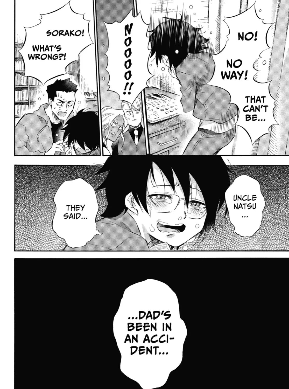 Read A Man and His Cat chapter 74 image 50 on Lezhin