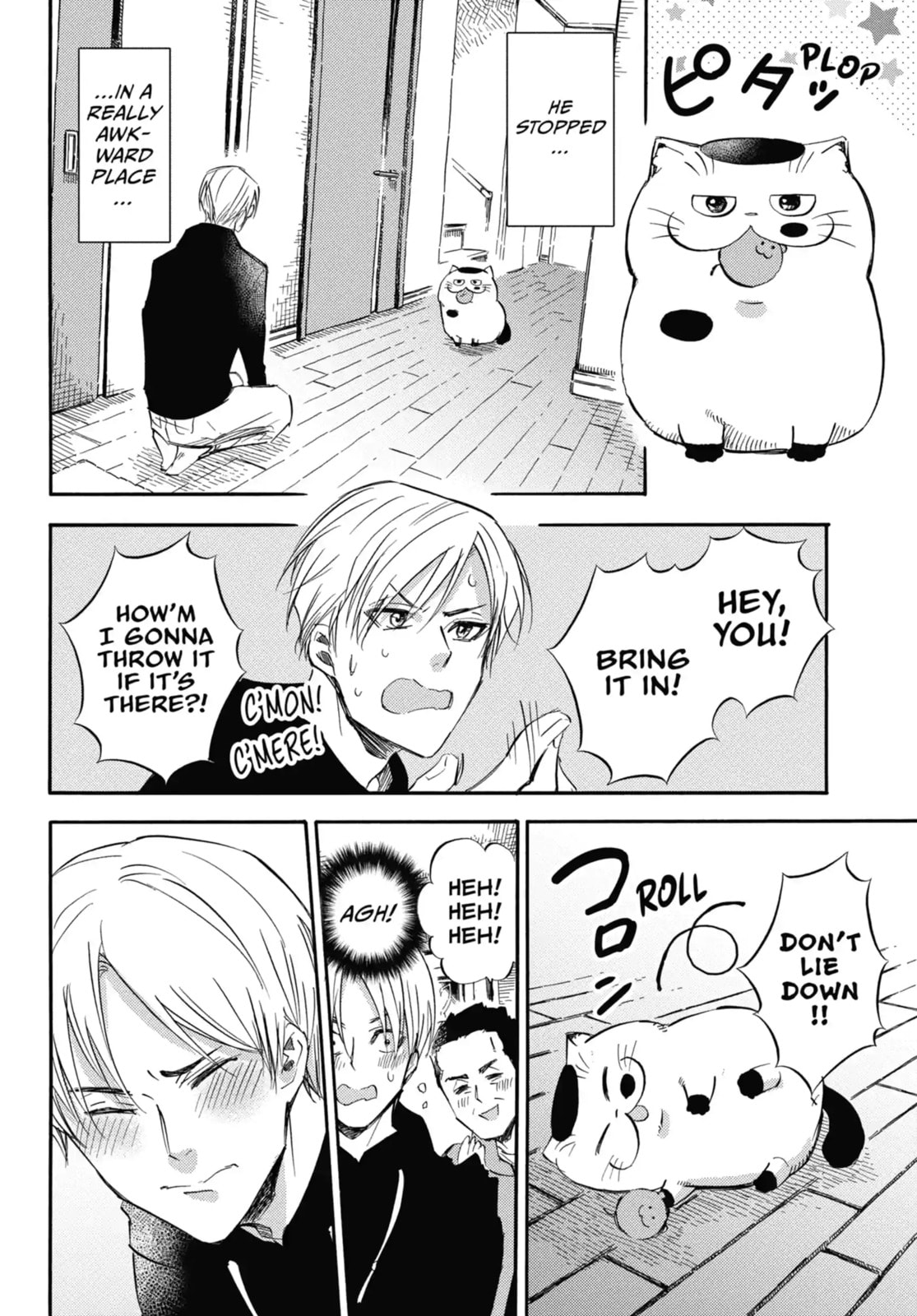 Read A Man and His Cat chapter 76.1 image 7 on Lezhin