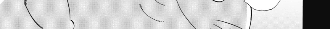 Read A Man and His Cat chapter 8 image 1 on Lezhin