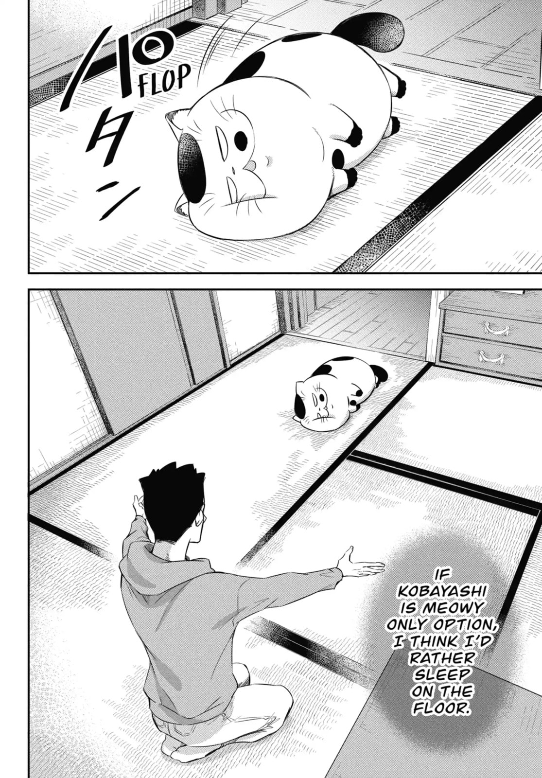 Read A Man and His Cat chapter 80.1 image 6 on Lezhin