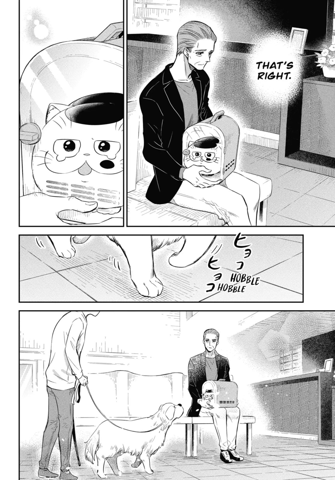 Read A Man and His Cat chapter 81.2 image 2 on Lezhin