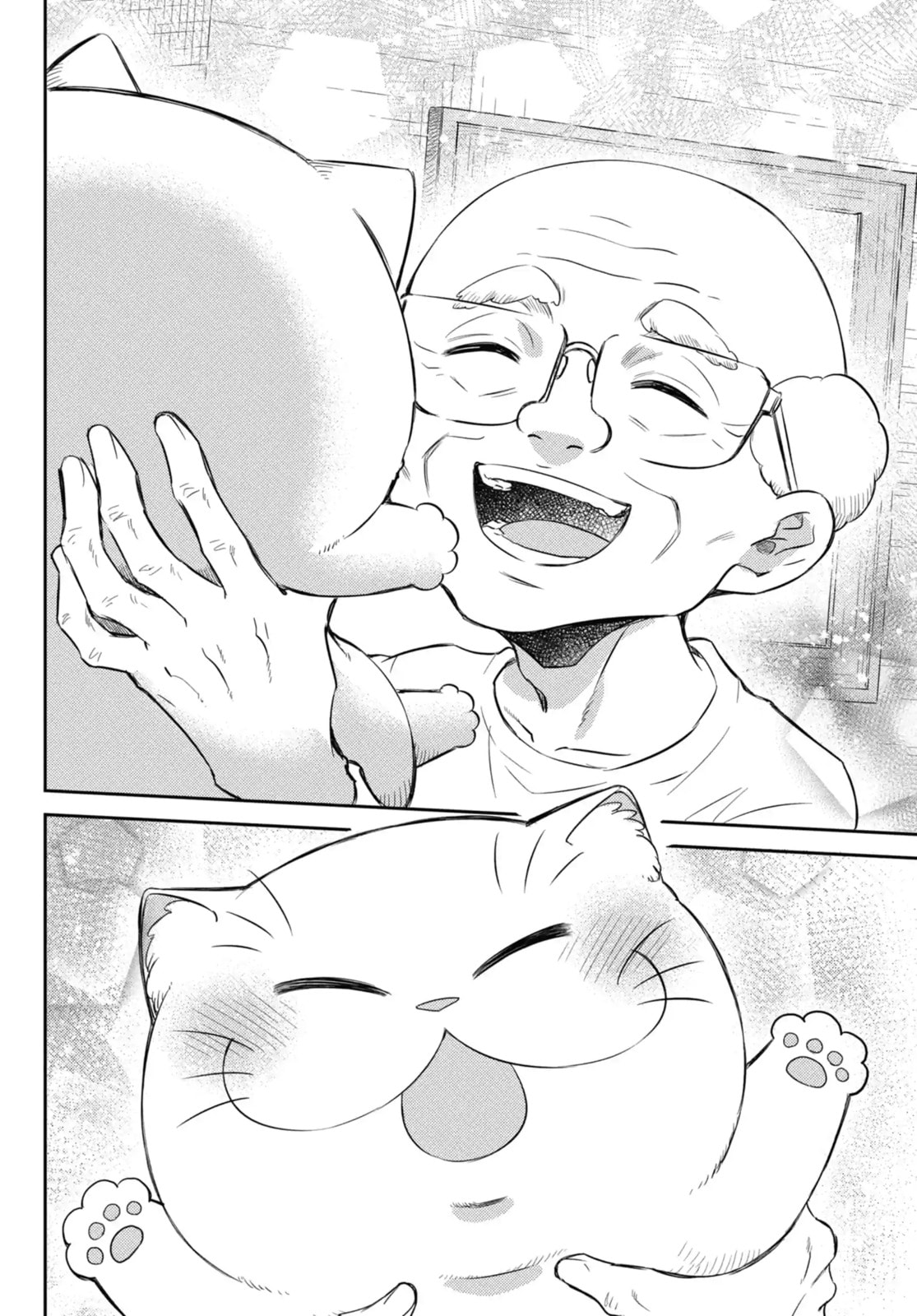 Read A Man and His Cat chapter 82.2 image 9 on Lezhin