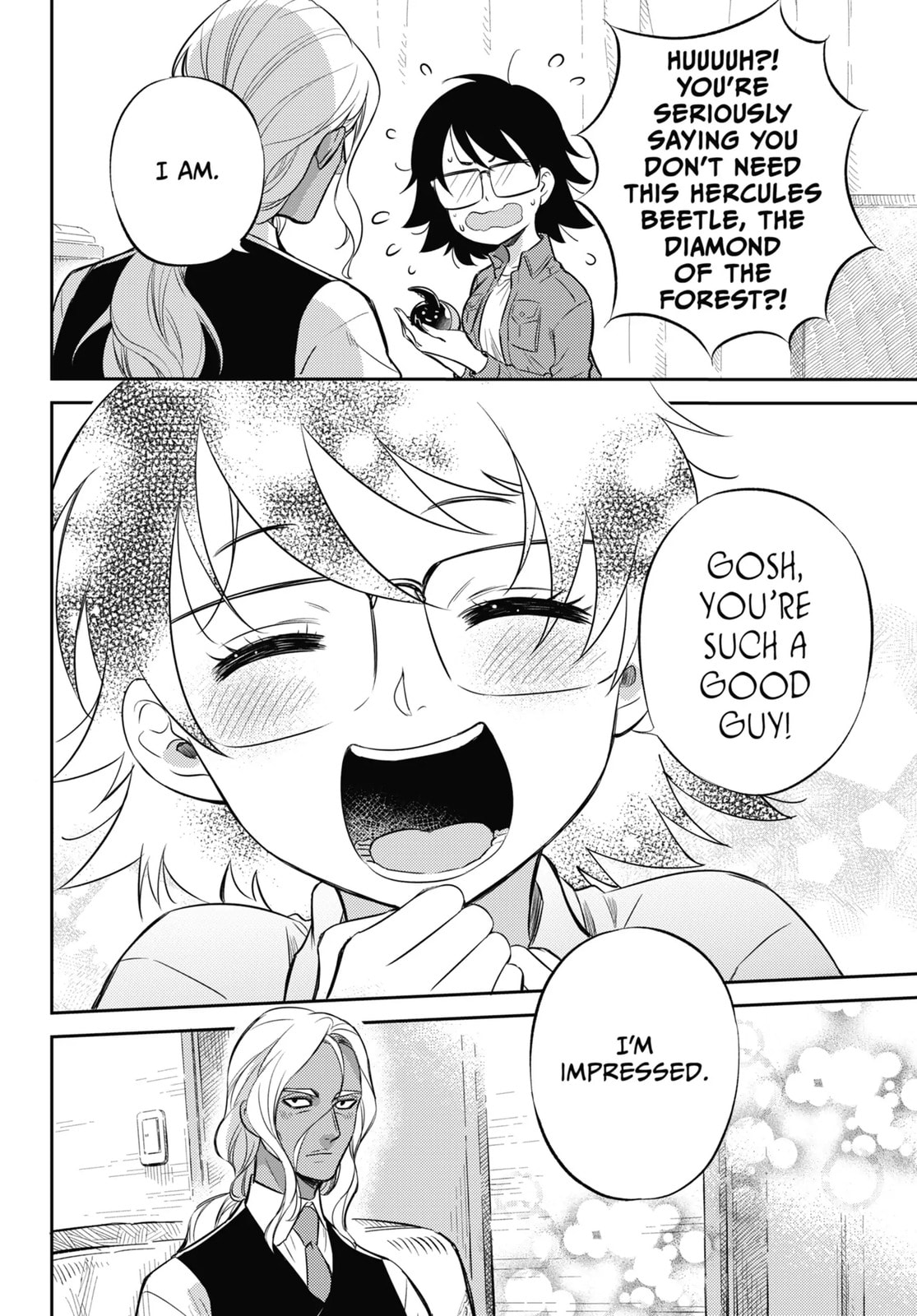 Read A Man and His Cat chapter 82.5 image 5 on Lezhin