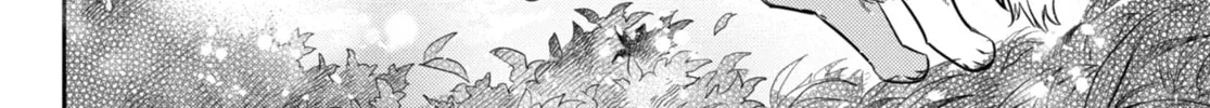 Read A Man and His Cat chapter 82 image 3 on Lezhin