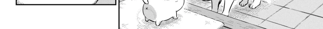 Read A Man and His Cat chapter 82 image 7 on Lezhin