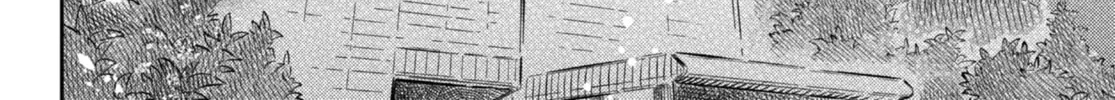 Read A Man and His Cat chapter 82 image 75 on Lezhin