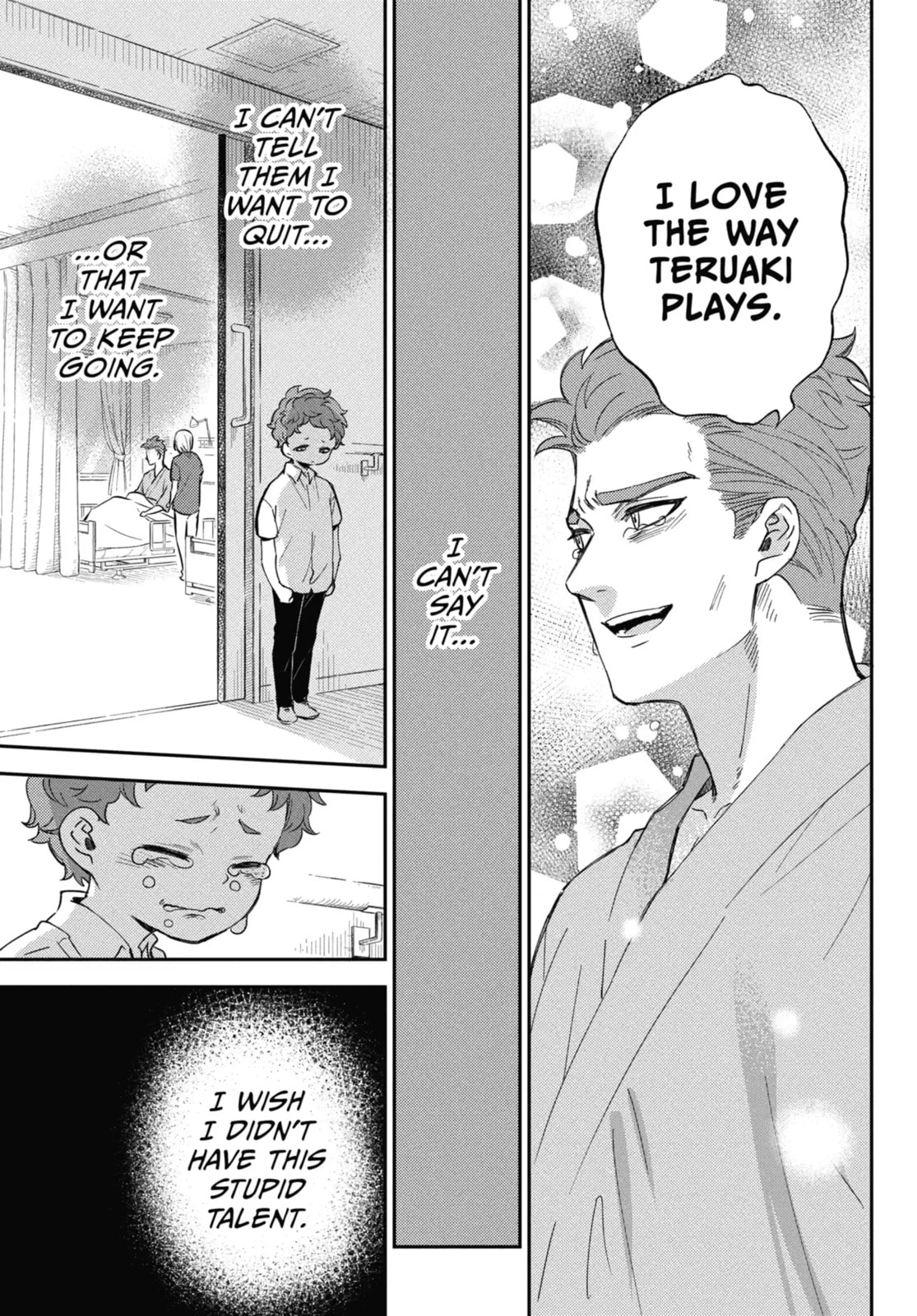 Read A Man and His Cat chapter 84.2 image 2 on Lezhin