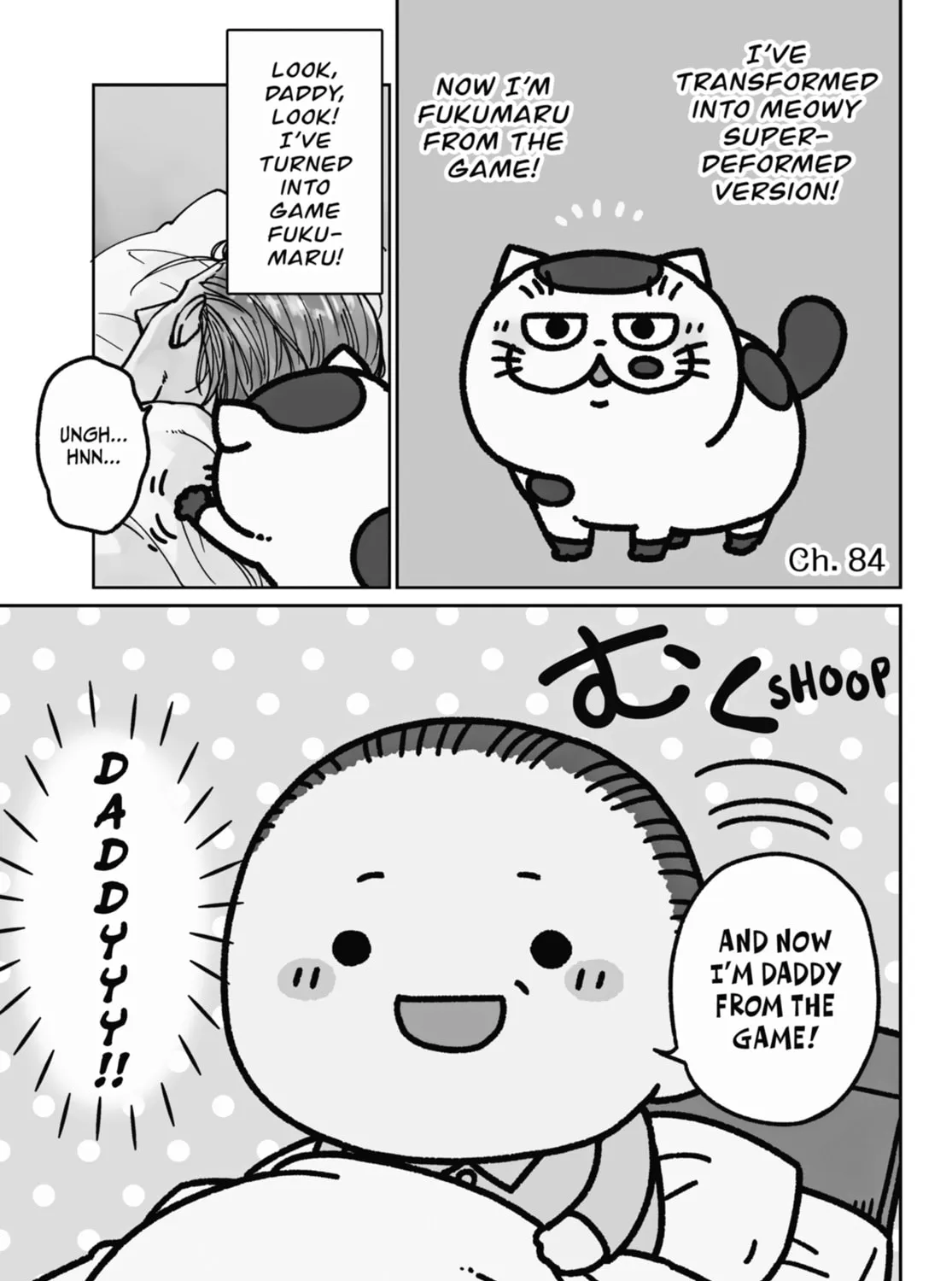 Read A Man and His Cat chapter 84 image 0 on Lezhin