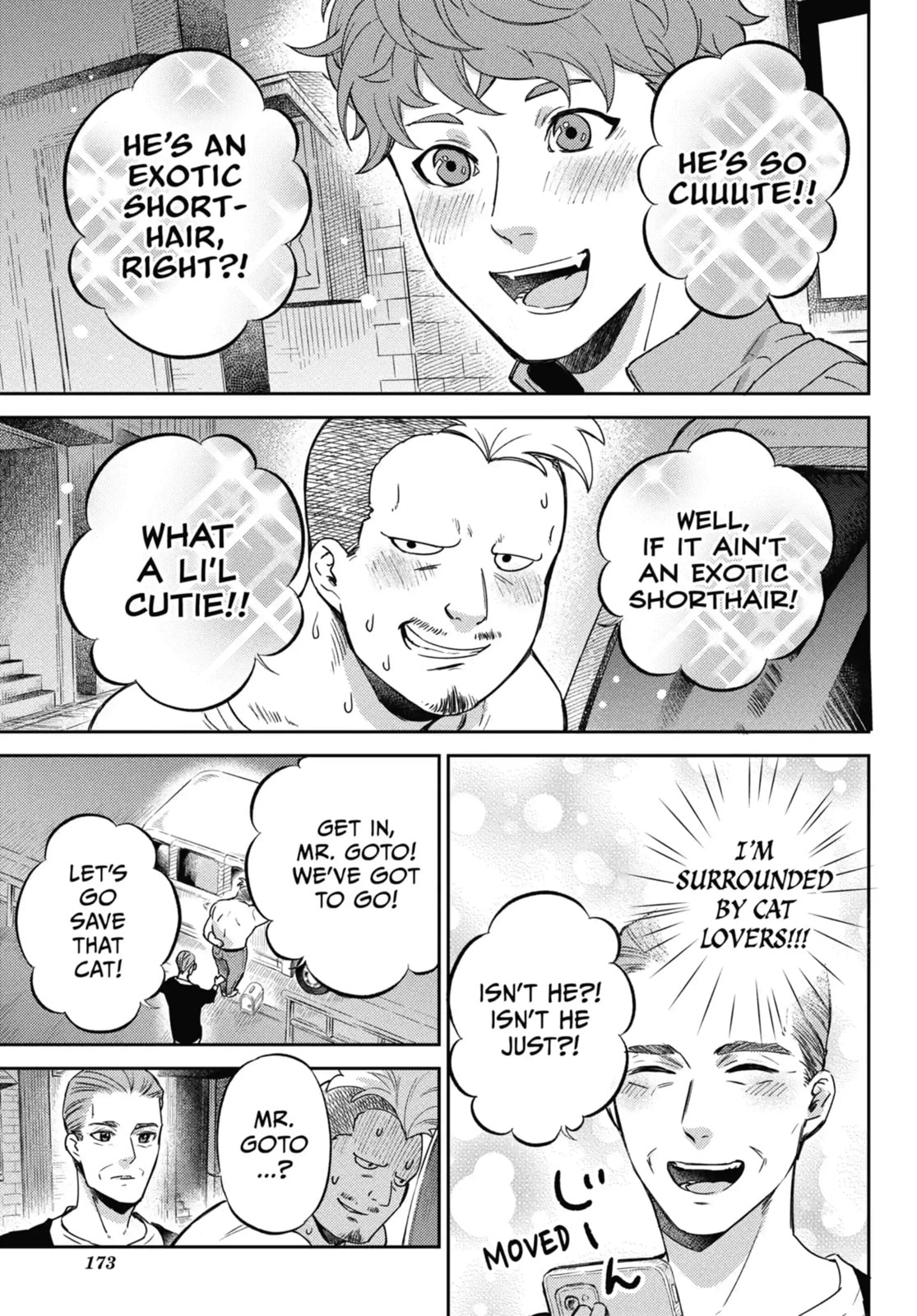 Read A Man and His Cat chapter 85.2 image 8 on Lezhin