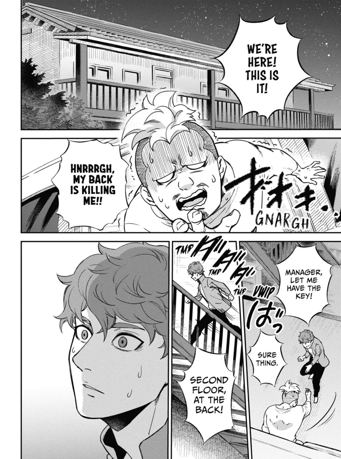 Read A Man and His Cat chapter 86 image 10 on Lezhin