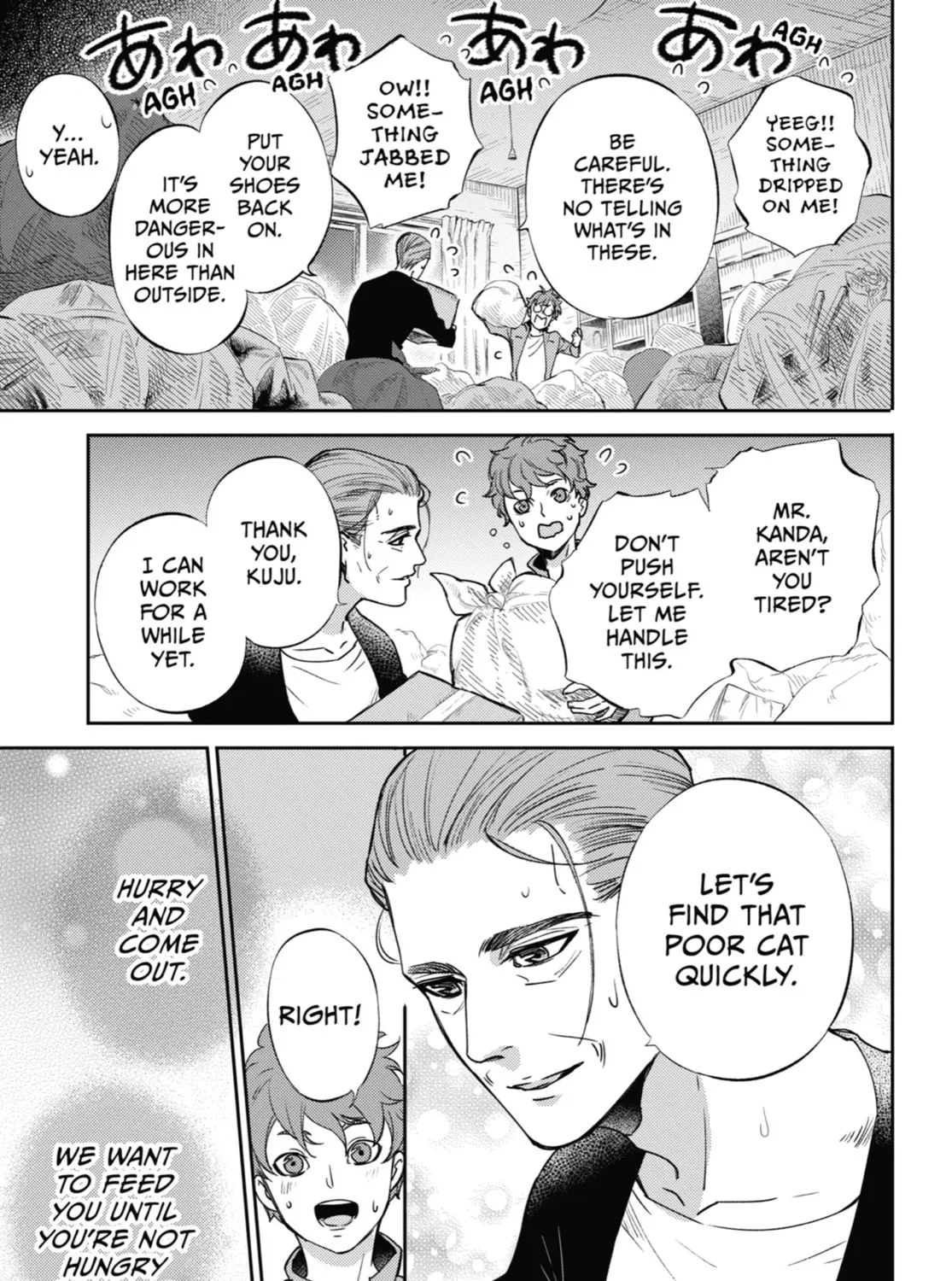 Read A Man and His Cat chapter 86 image 20 on Lezhin