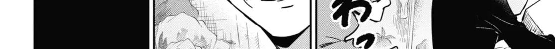 Read A Man and His Cat chapter 86 image 27 on Lezhin