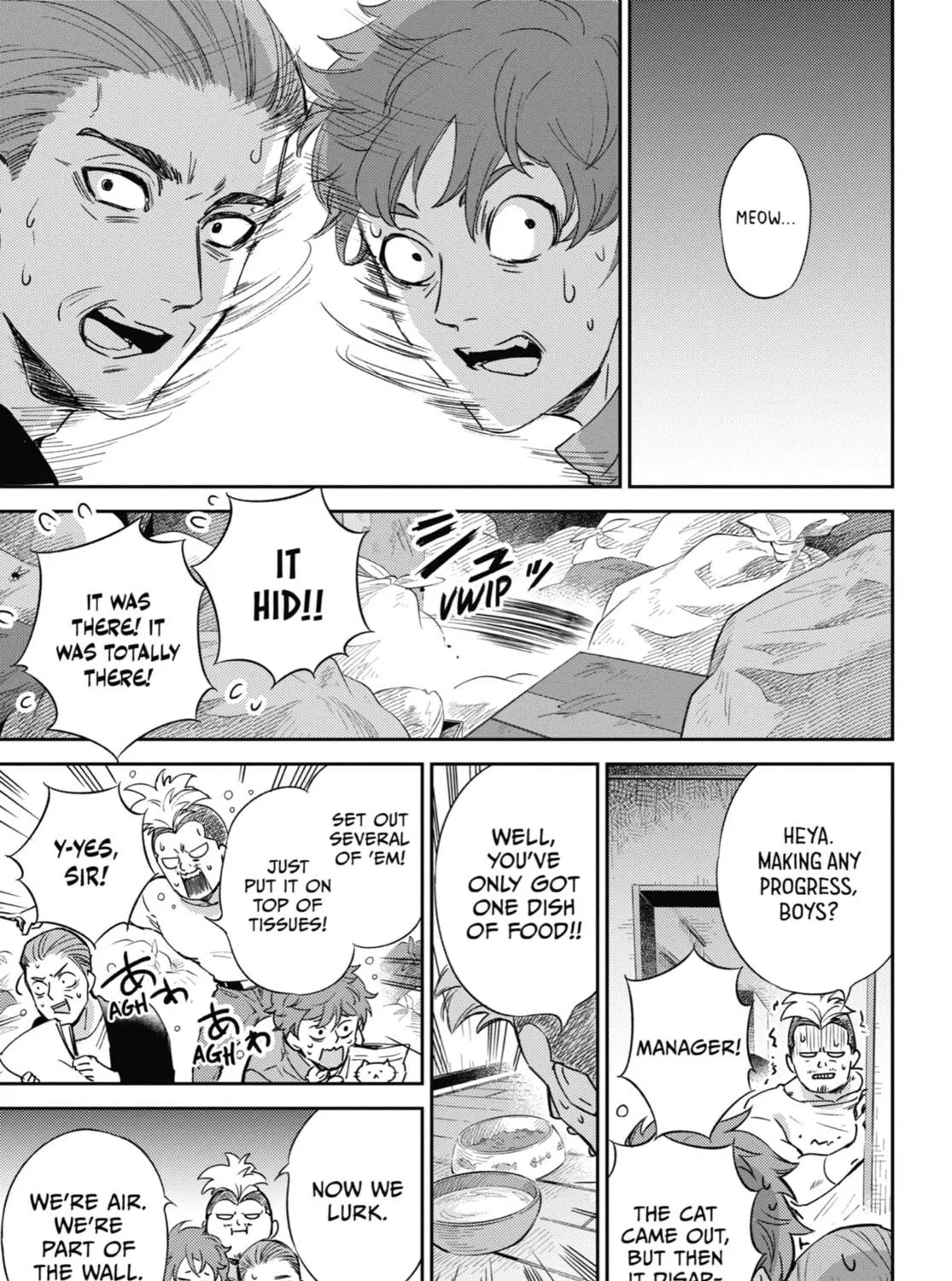 Read A Man and His Cat chapter 86 image 40 on Lezhin