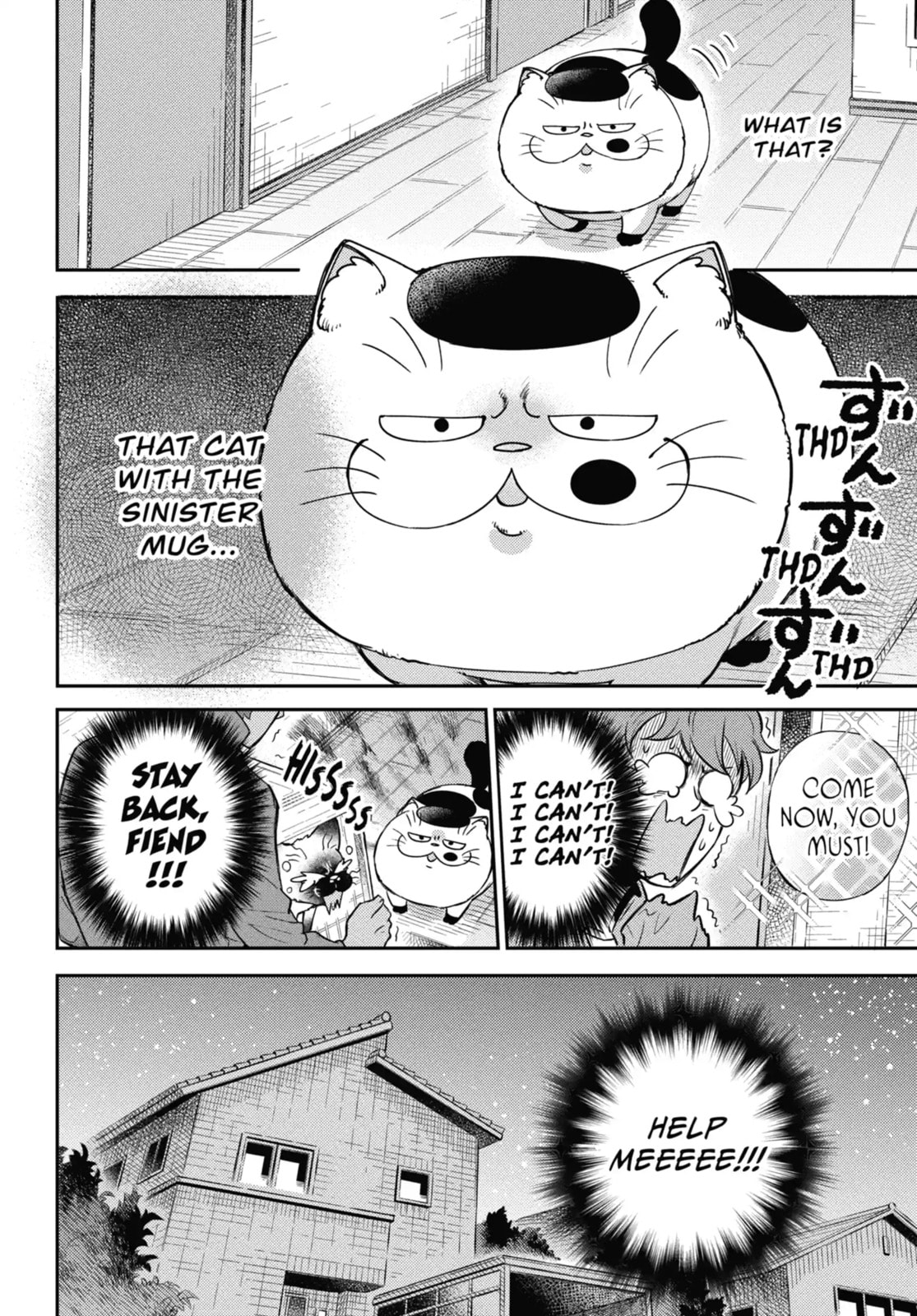 Read A Man and His Cat chapter 87.2 image 11 on Lezhin