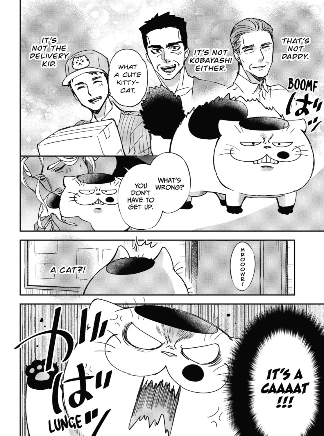 Read A Man and His Cat chapter 88 image 2 on Lezhin