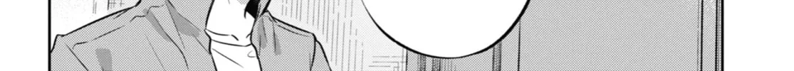 Read A Man and His Cat chapter 88 image 27 on Lezhin