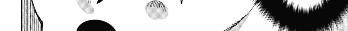 Read A Man and His Cat chapter 88 image 3 on Lezhin