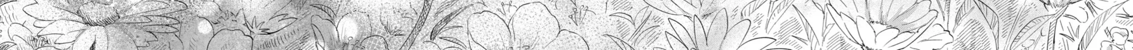Read A Man and His Cat chapter 89 image 43 on Lezhin