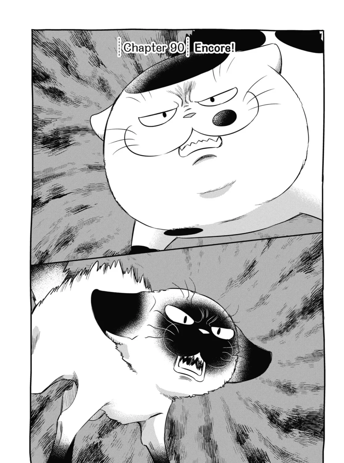 Read A Man and His Cat chapter 90 image 0 on Lezhin