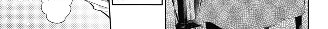 Read A Man and His Cat chapter 90 image 33 on Lezhin