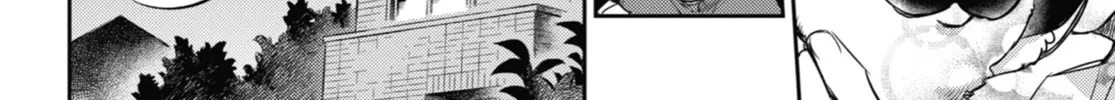 Read A Man and His Cat chapter 90 image 43 on Lezhin