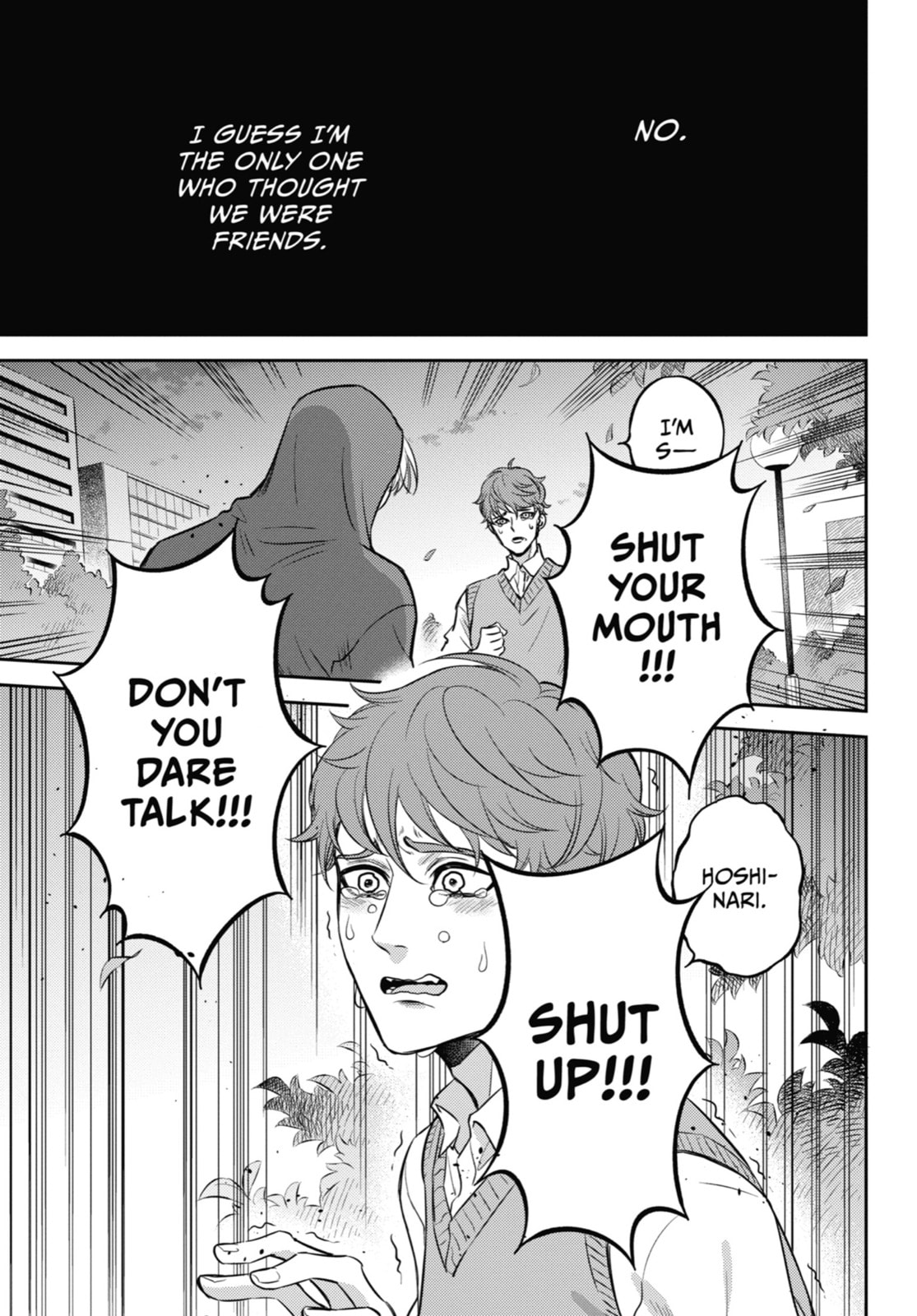 Read A Man and His Cat chapter 91.1 image 12 on Lezhin