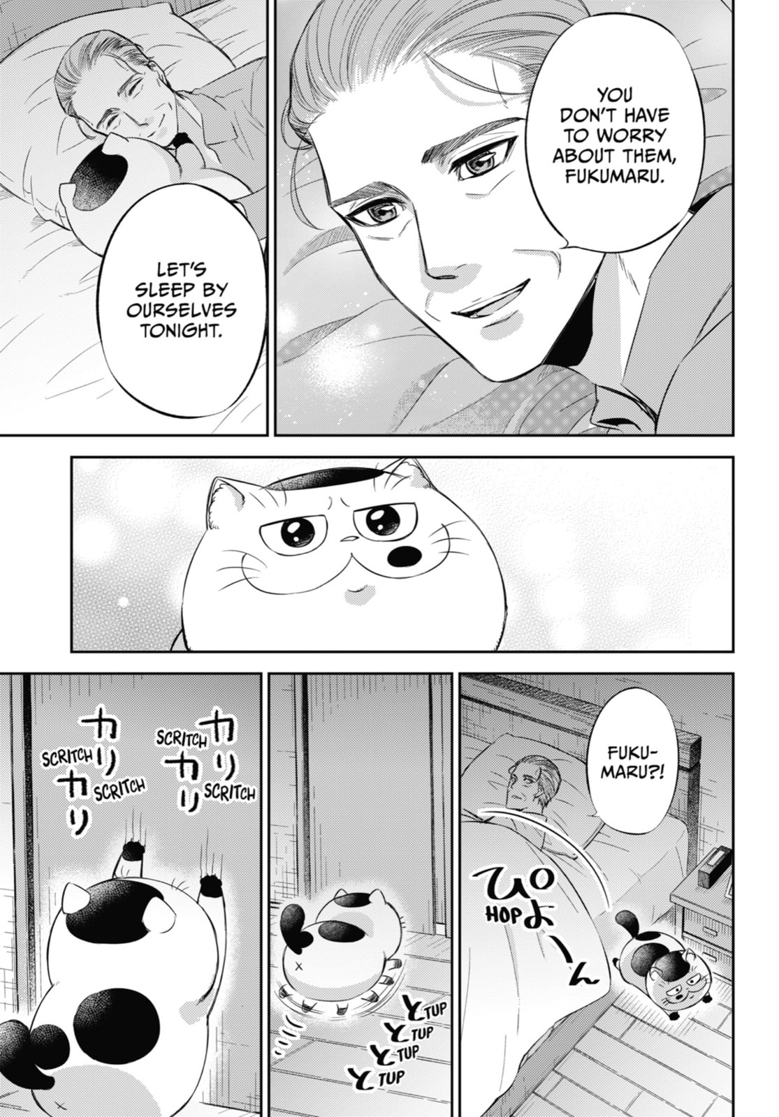 Read A Man and His Cat chapter 91.1 image 6 on Lezhin