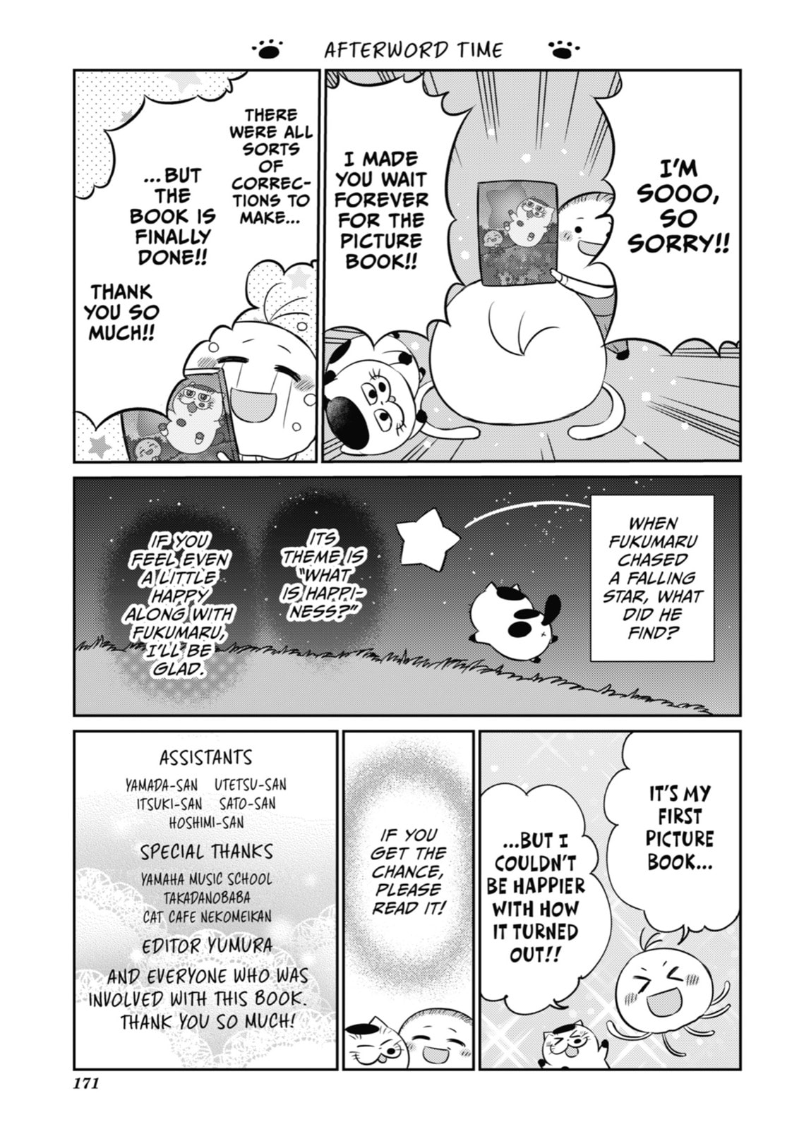 Read A Man and His Cat chapter 91.1 image 8 on Lezhin