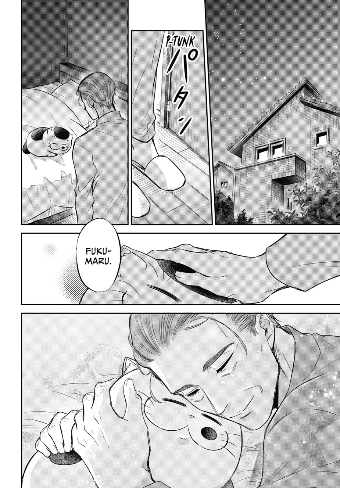 Read A Man and His Cat chapter 91.5 image 1 on Lezhin