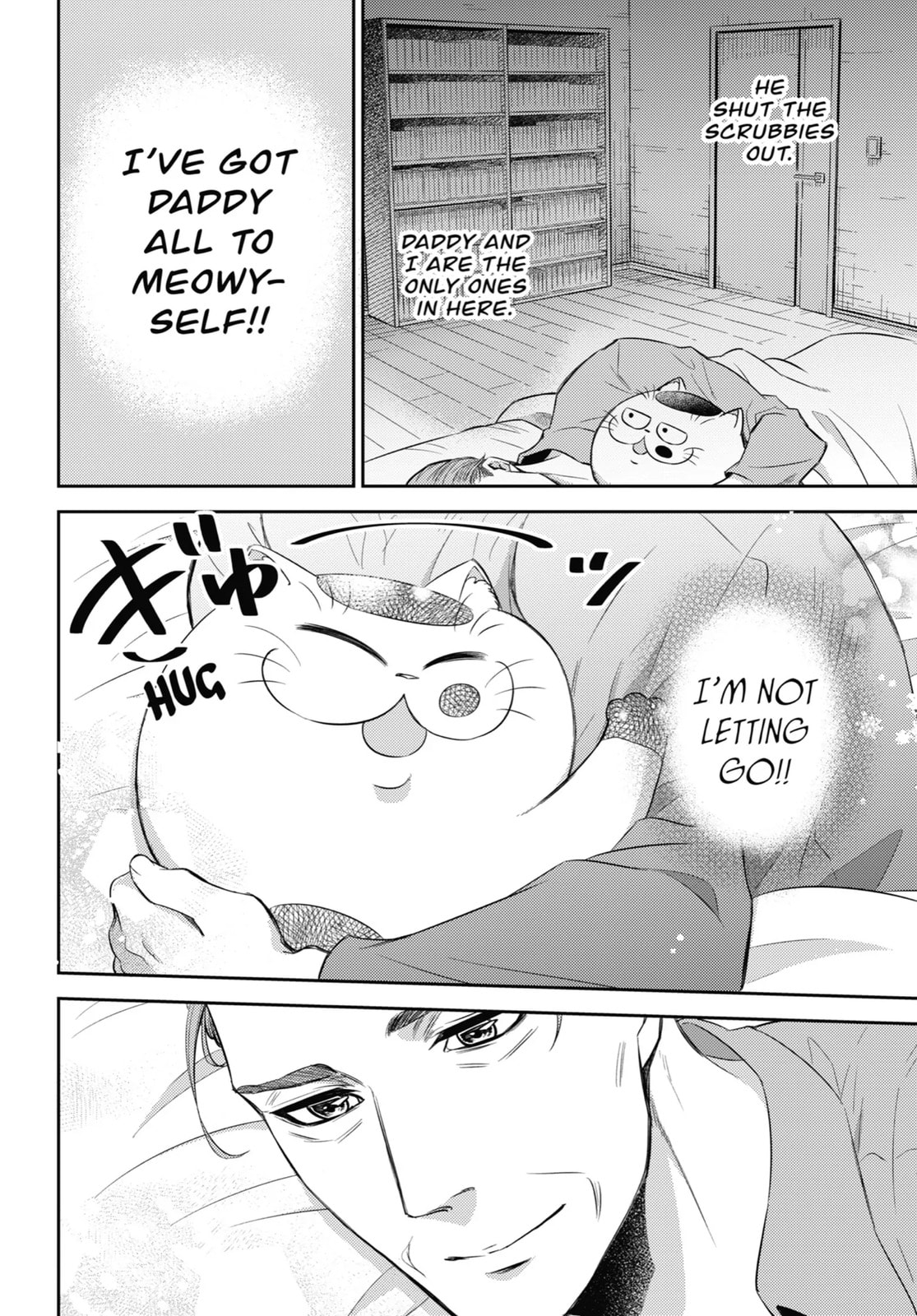Read A Man and His Cat chapter 91.5 image 3 on Lezhin