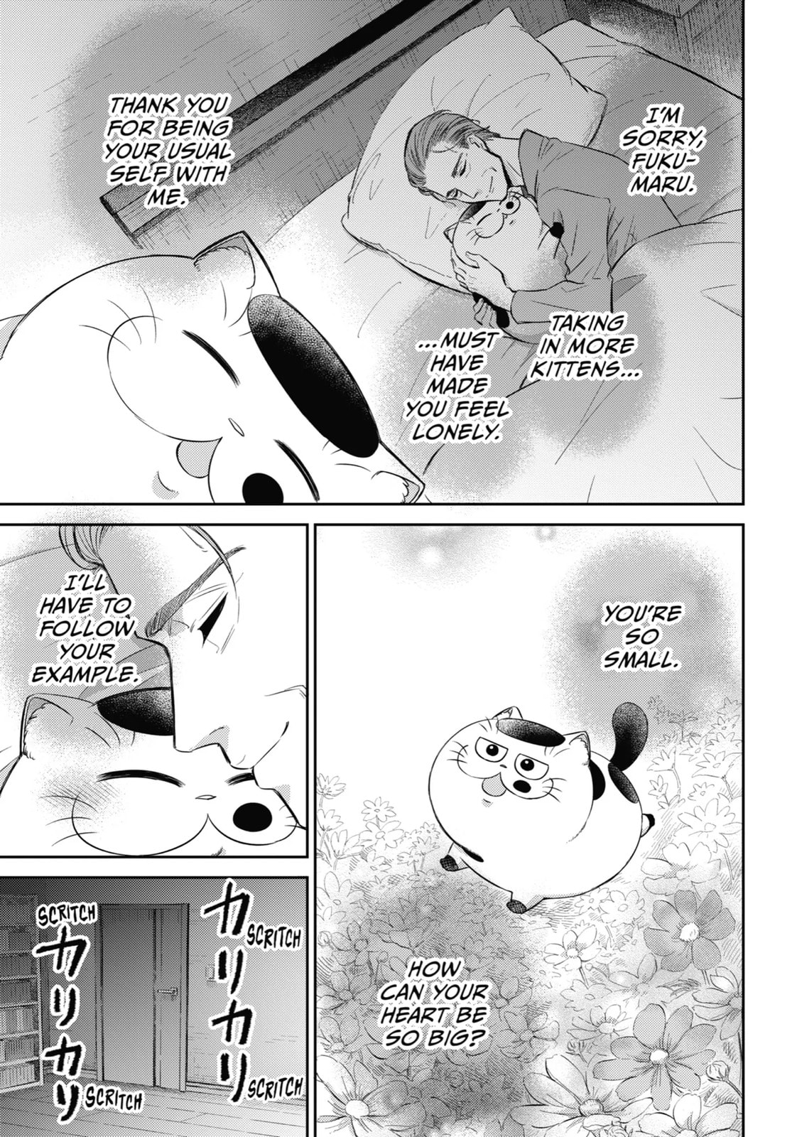 Read A Man and His Cat chapter 91.5 image 4 on Lezhin