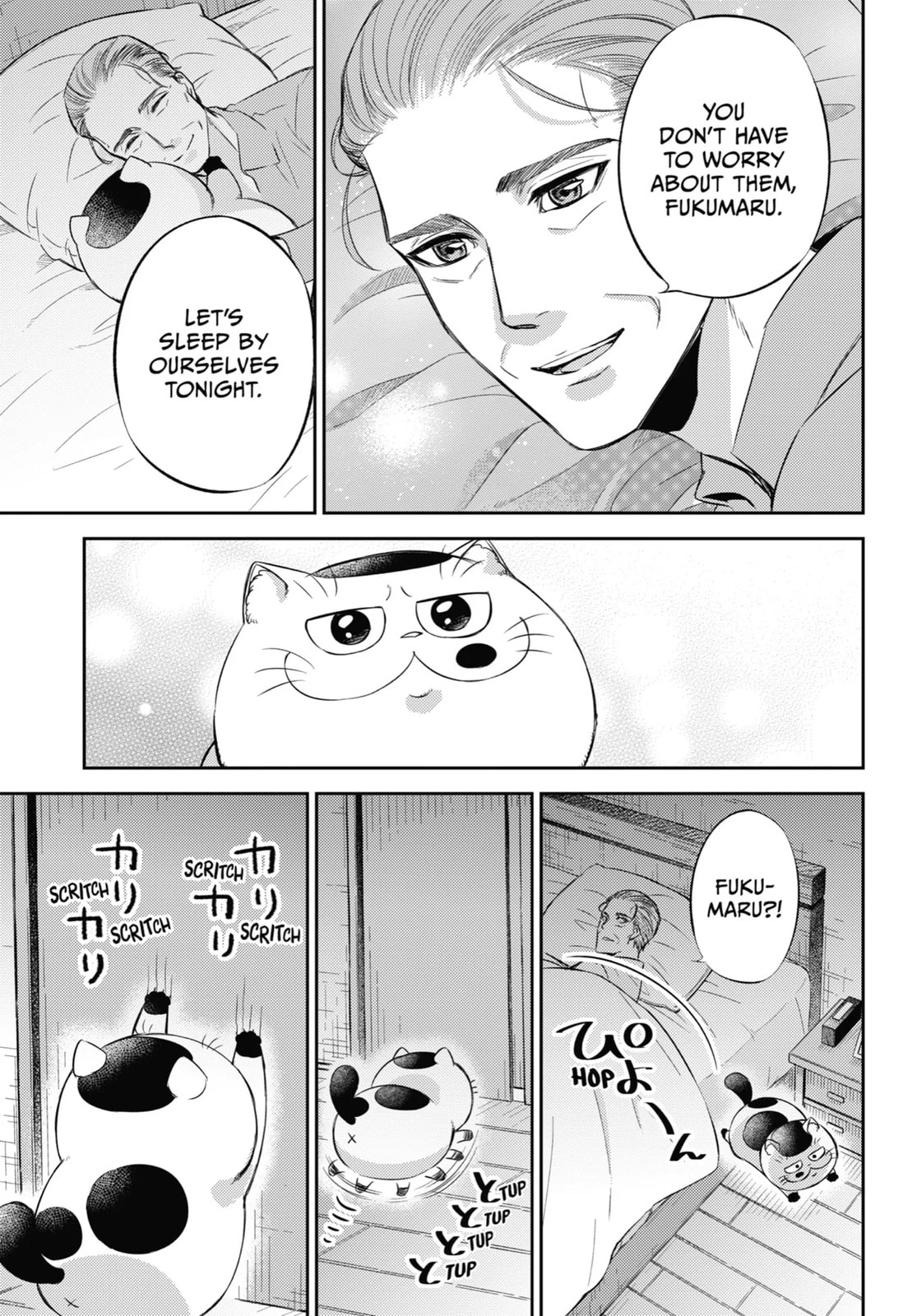 Read A Man and His Cat chapter 91.5 image 6 on Lezhin